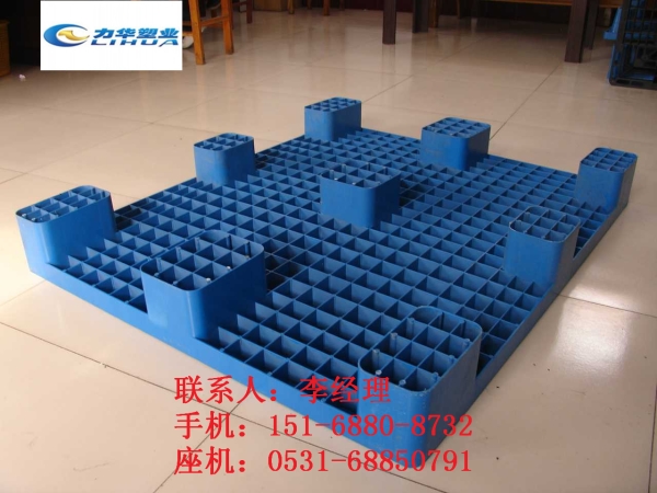 日化环保塑料垫板-生产厂家